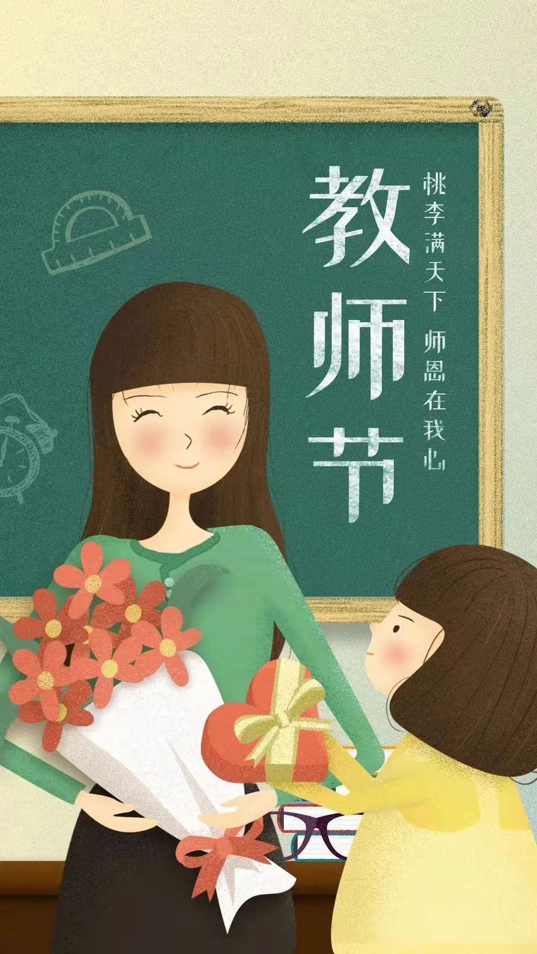 1662693280136244.jpg 1662693280136244.jpg