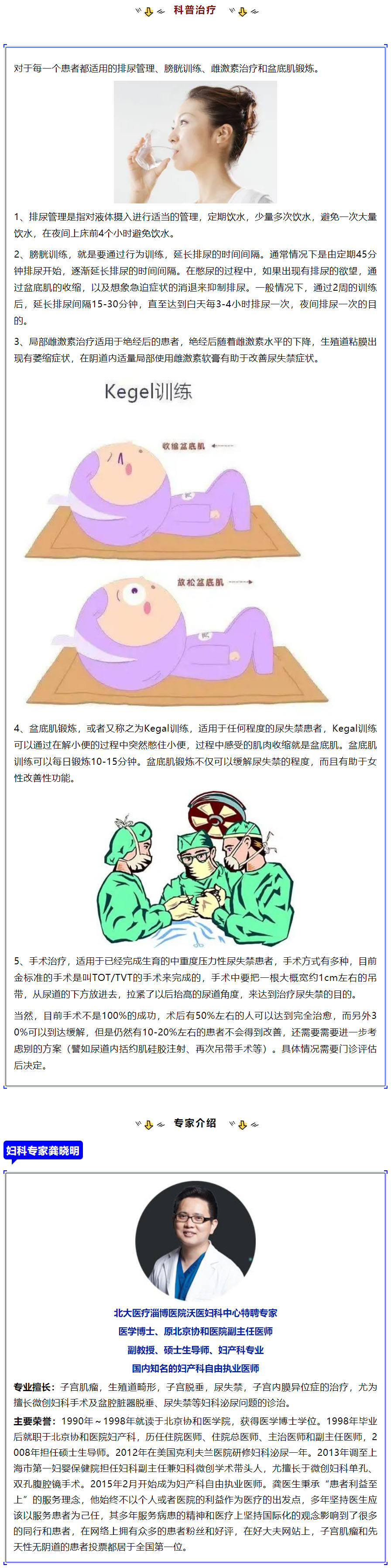 1663028613196412.jpg 1663028613196412.jpg