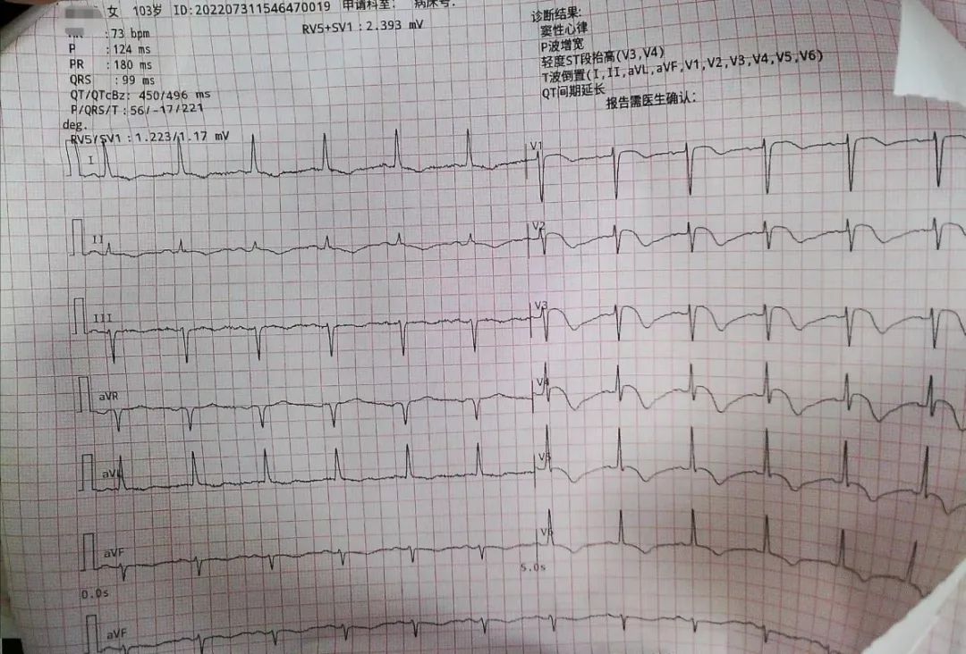 1663637503901823.jpeg 1663637503901823.jpeg