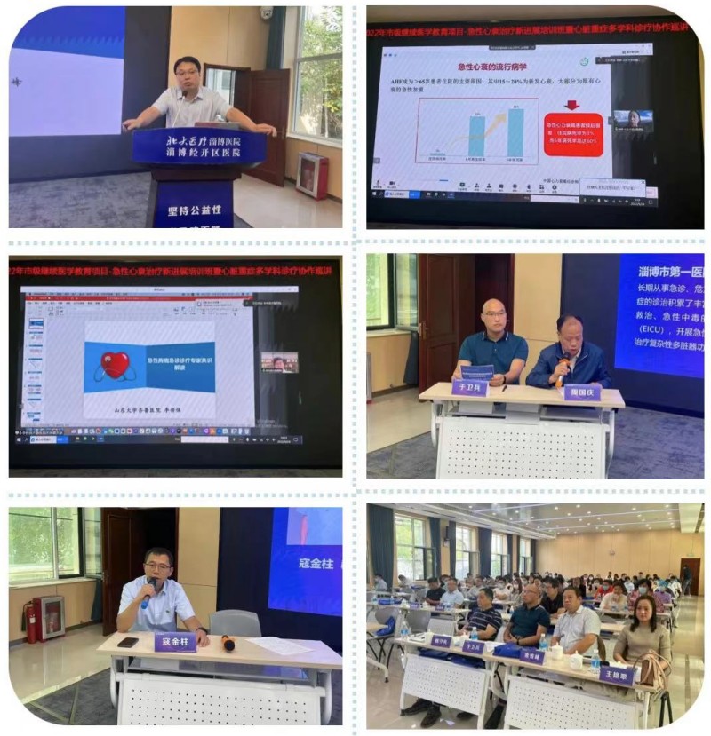 1664152272157686.jpg 微信圖片_20220926082909.jpg