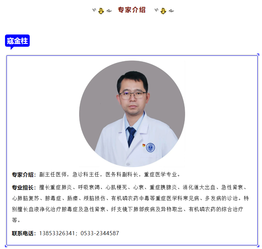 1664324908147977.png 微信截圖_20220928082521.png