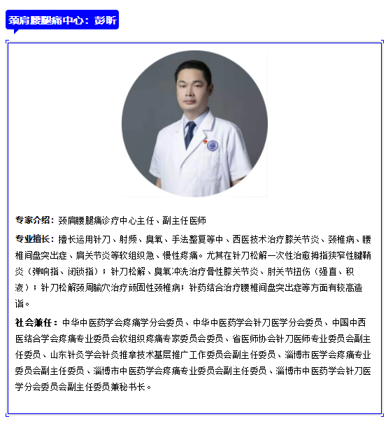 1668062464330590.png 微信截圖_20221110143906.png