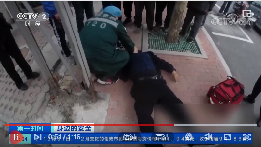 1668065125151215.png 1668065125151215.png