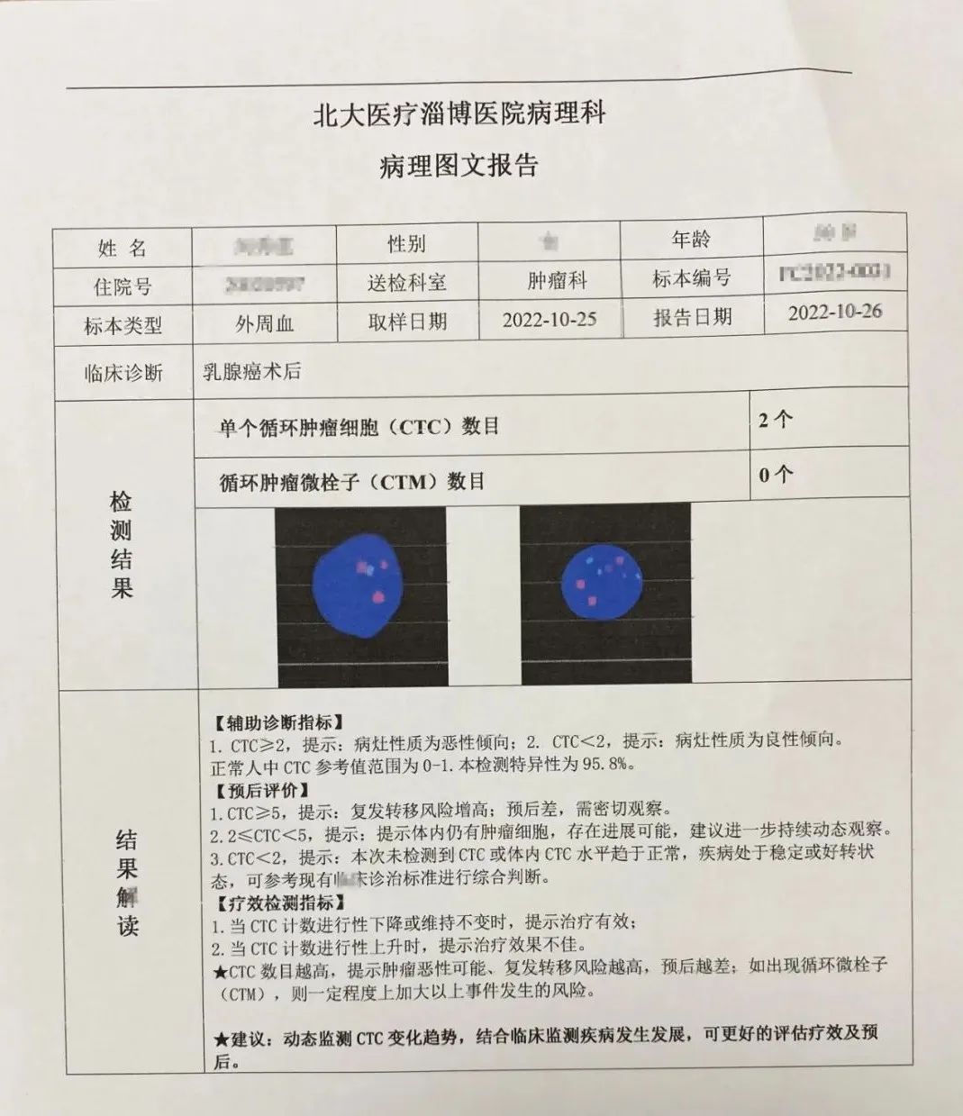 1668066645468644.jpg 1668066645468644.jpg