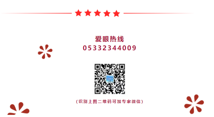 1670459480172722.png 微信截圖_20221208082805.png