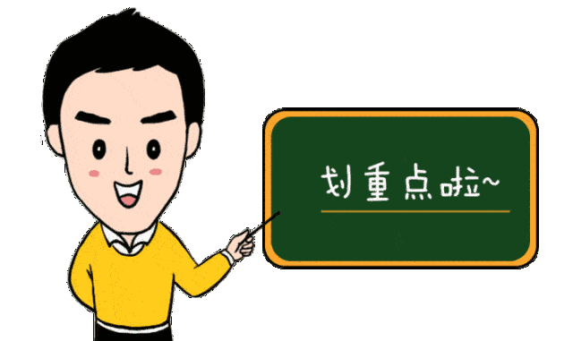 1670893419144961.png 640.png