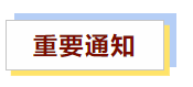 1671411649128422.png 微信截圖_20221219090044.png