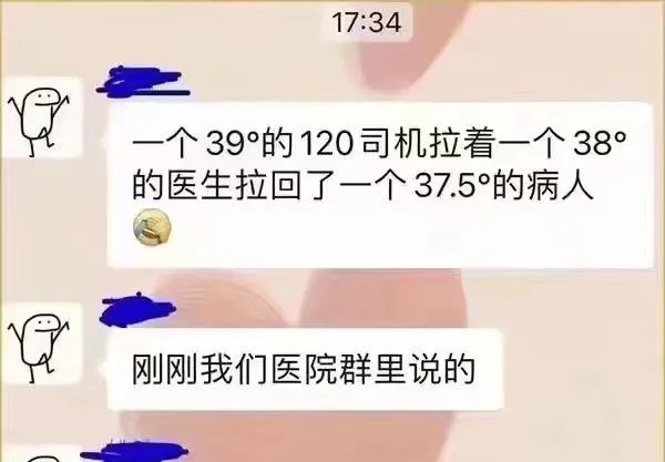 1672358876633210.jpg 640.jpg