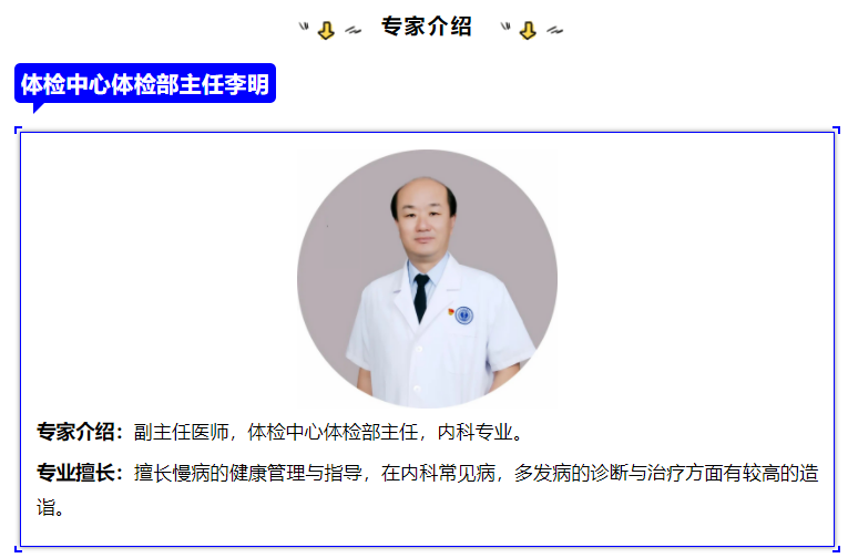 1673223509739684.png 微信截圖_20230109081511.png