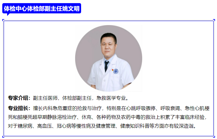 1673223512167857.png 微信截圖_20230109081518.png