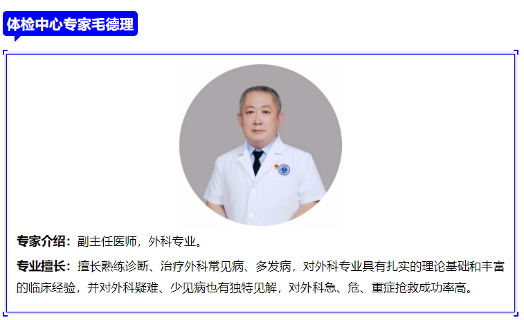 1673223520169076.png 微信截圖_20230109081526.png