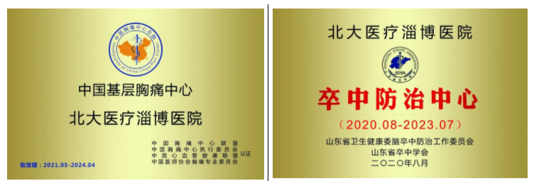 1674953853297037.png 微信截圖_20230129085449.png