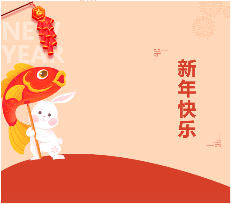 1674954898157488.png 微信截圖_20230129090636.png