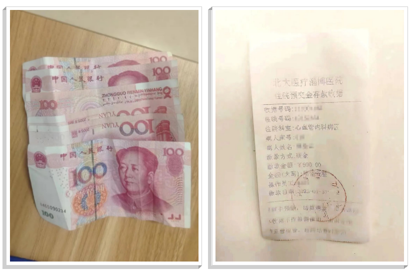 1675646189135625.png 微信截圖_20230206091304.png