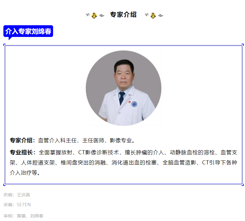 1676594205269918.png 微信截圖_20230217083326.png