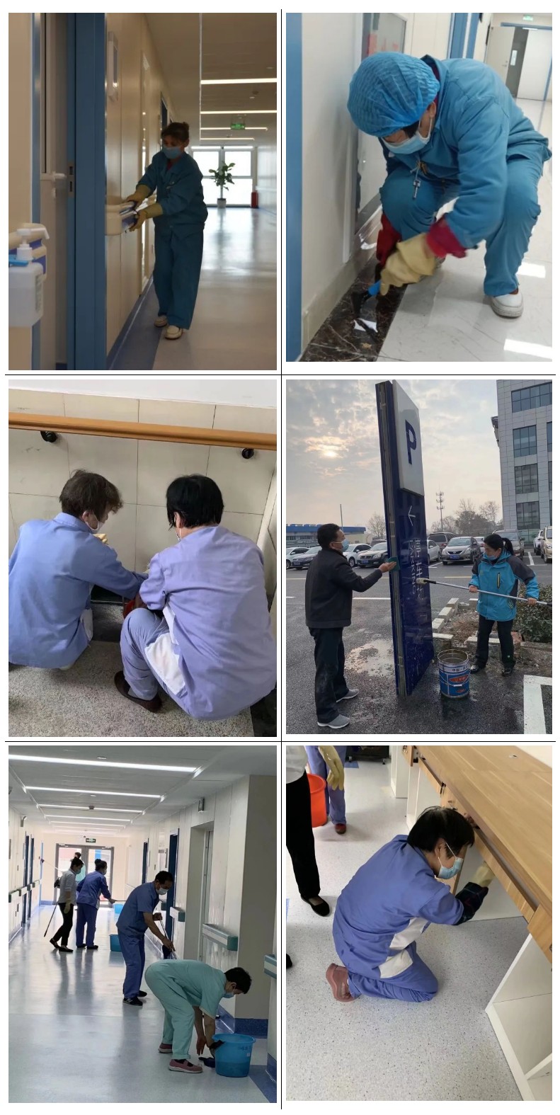 平凡的保潔員，“俘獲”了患者心！_副本.jpg