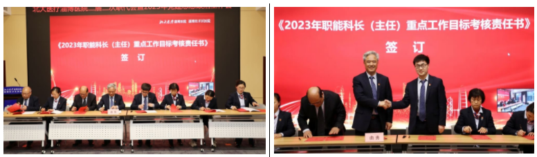 1677459647792091.png 微信截圖_20230227085039.png