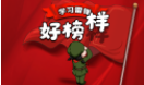 1678239454171875.png 微信截圖_20230308093626.png