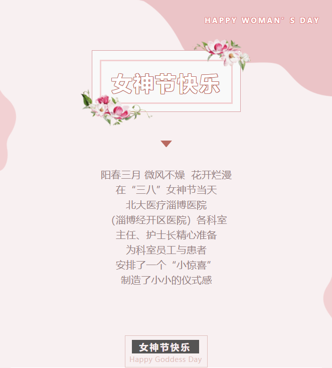 1678322898148296.png 微信截圖_20230309084629.png