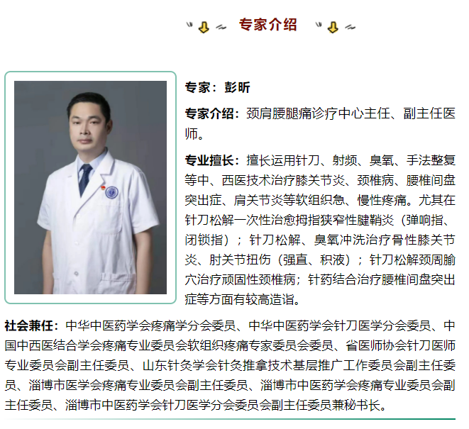 1680568963929348.png 微信截圖_20230404083810.png