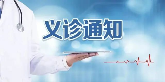 1680827131191375.jpg 640.jpg