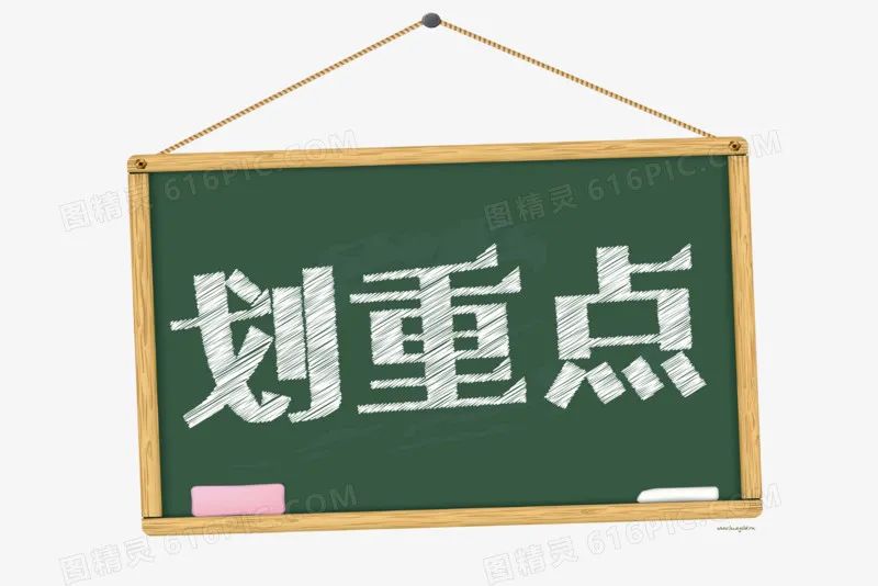 1687913746801172.jpg 1687913746801172.jpg