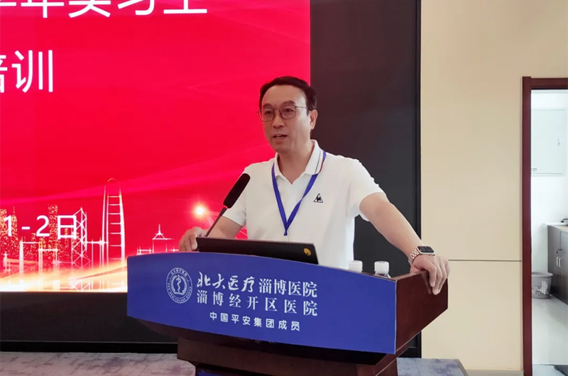 精心培訓，助力實習生踏上醫(yī)學之路！_03.png