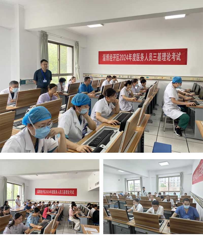 夯實(shí)理論基礎(chǔ)，強(qiáng)化工作實(shí)踐！_05.png