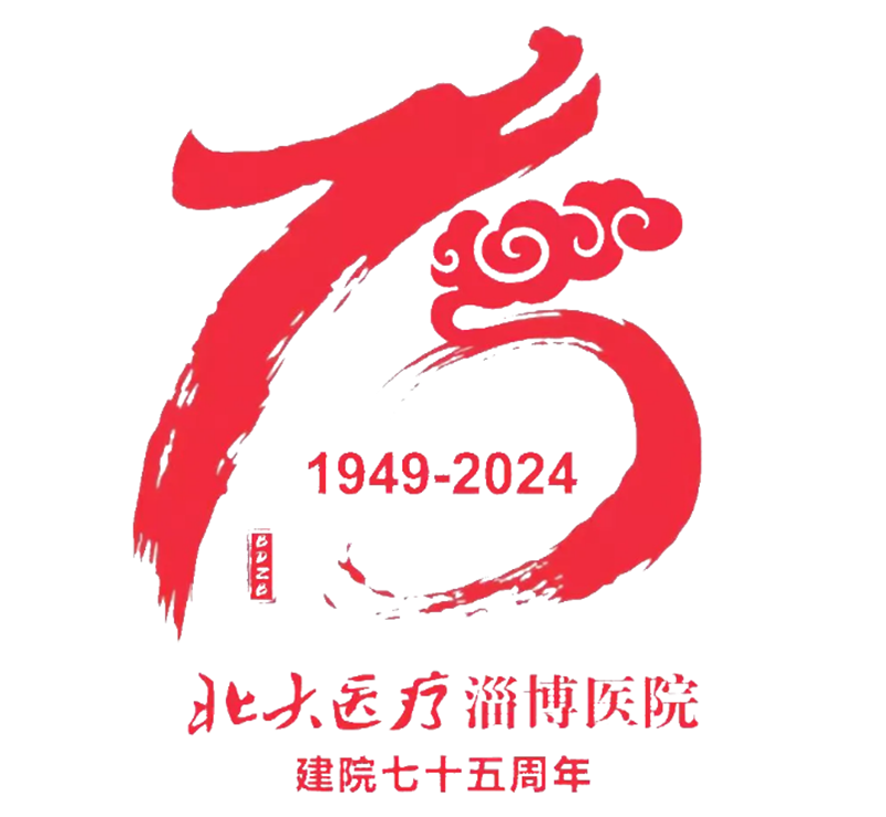 揭秘醫(yī)院歷史變遷，帶你領(lǐng)略名家筆下的風(fēng)采，一場不能錯過的文化之旅！_09.png