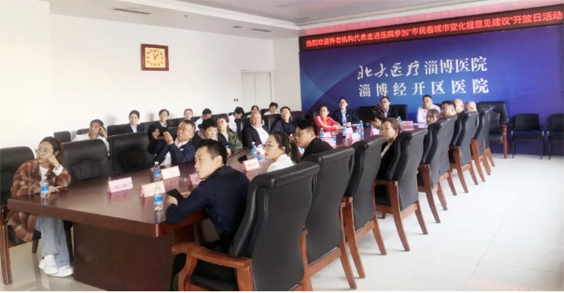 “市民開放日”，只為讓你更懂“我”！_01.png