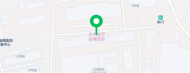 “北京大學(xué)國際醫(yī)院名醫(yī)進(jìn)淄博”大型義診，火熱來襲！_03.png