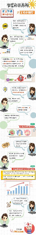 微信圖片_20250613101335.jpg
