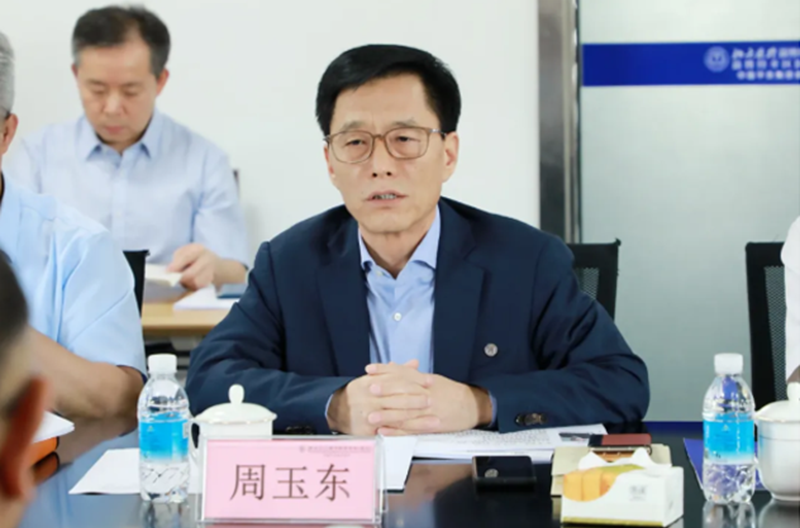 實(shí)干筑基，創(chuàng)新升級(jí)：“1033”學(xué)科建設(shè)工程在這里啟航！_15.png