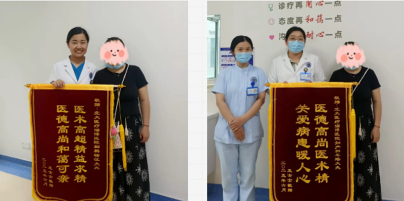 41歲被判“難孕”：她如何用200天從“不可能”到產(chǎn)房抱娃？-恢復(fù)的_01.png