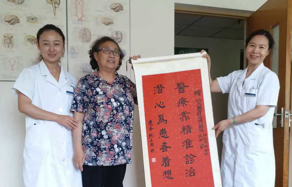 1498090997645456.jpg 揮灑筆墨 抒寫感動1.jpg