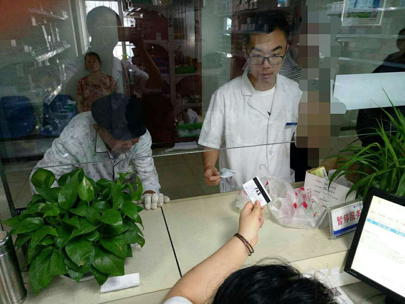 1498091154576290.jpg 暖心服務(wù)在身邊_副本.jpg