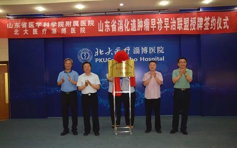 1528942928342369.jpg 微信圖片_20180614082047.jpg