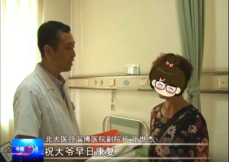 1529457316401488.jpg 微信圖片_20180620090814_副本.jpg