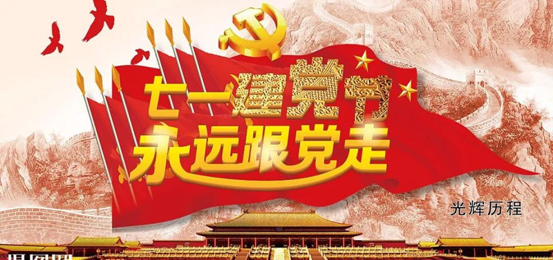 1530492923747267.jpg 微信圖片_20180702084553_副本.jpg