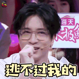 1531708435372861.gif 04.gif