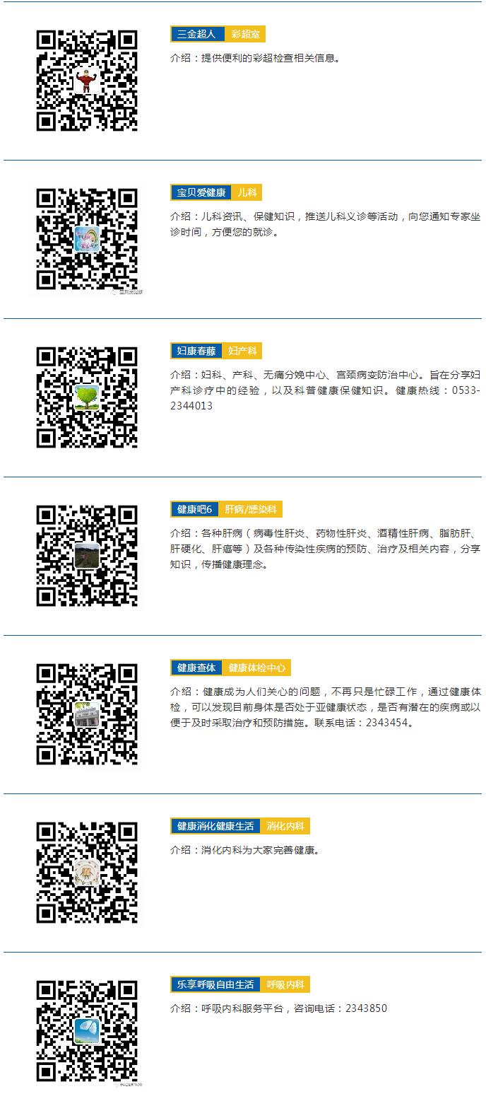 1532311674998974.png 7.png