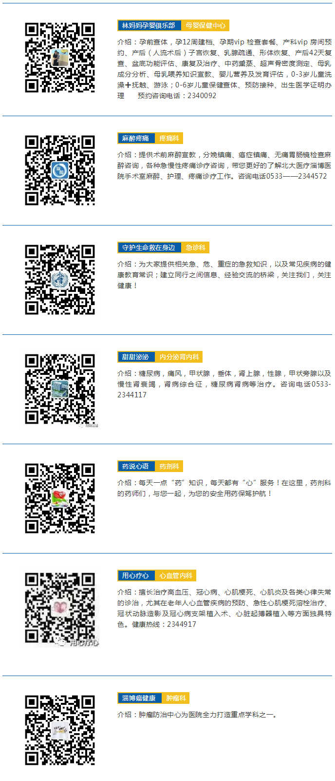 1532311692764484.png 14.png