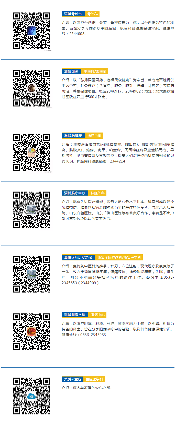 1532311712363180.png 21.png