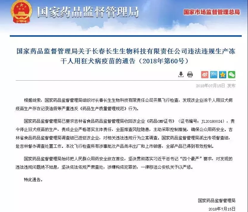 1532312287319305.jpg 640.webp.jpg