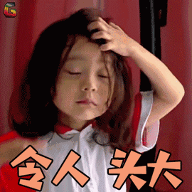 1533170352236468.gif 2.gif