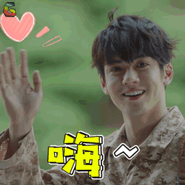 1533776954559480.gif 1.gif