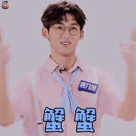 1533776985725745.gif 5.gif