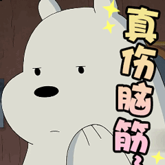 1548932892332783.gif 5.gif