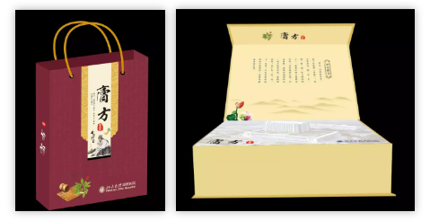 1548932901610529.png 6.png