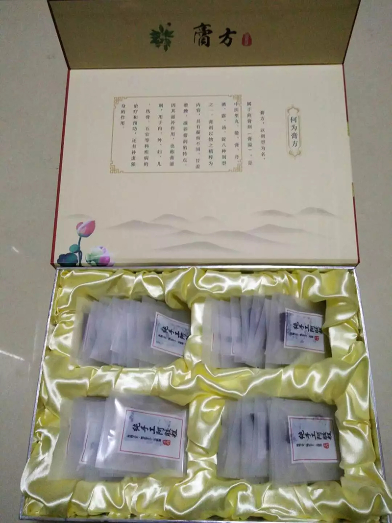 1548932921786925.jpg 9.webp.jpg